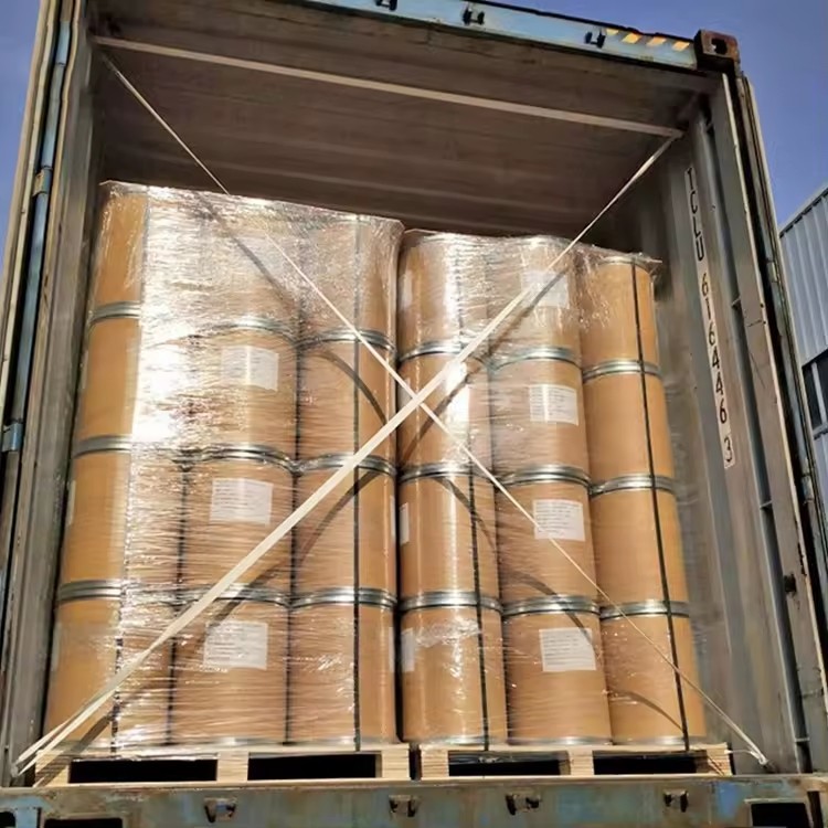 CAS NO:39450-01-6 Proteinase K suppliers